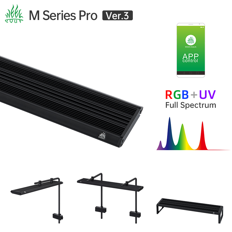 Aquarium Plant Growth Light - Week Aqua M Series RGB UV
